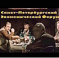 Нажмите на изображение для увеличения
Название: CD1BCA85-4367-48B5-88BA-8EAE389EBE8A.jpeg
Просмотров: 448
Размер:	54.0 Кб
ID:	3235175