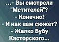 Нажмите на изображение для увеличения
Название: 6FCD43BC-0E4A-403D-AE62-A2B4DAFB8F4A.jpeg
Просмотров: 417
Размер:	80.6 Кб
ID:	3235176