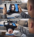 Нажмите на изображение для увеличения
Название: BD179731-9443-4CB2-B1AF-C895A942AC73.jpeg
Просмотров: 437
Размер:	93.2 Кб
ID:	3235179