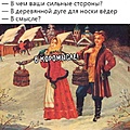 Нажмите на изображение для увеличения
Название: 8D42EB67-7434-493E-9DD6-37BA86FB01CD.jpeg
Просмотров: 446
Размер:	130.2 Кб
ID:	3235180