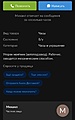 Нажмите на изображение для увеличения
Название: DC533C4A-E499-48A9-92B7-B6906B01579D.jpg
Просмотров: 68
Размер:	109.4 Кб
ID:	3235639