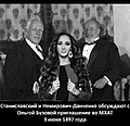 Нажмите на изображение для увеличения
Название: 30138275-D64E-4743-A0EF-FAE3ECA61DF9.jpeg
Просмотров: 613
Размер:	93.2 Кб
ID:	3235653