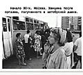 Нажмите на изображение для увеличения
Название: 52A3BAA6-58A9-4C15-9B7F-D92620C59104.jpeg
Просмотров: 574
Размер:	68.9 Кб
ID:	3235655