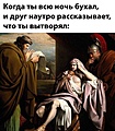 Нажмите на изображение для увеличения
Название: 424485B8-C332-474C-98B4-1A3609146B1B.jpeg
Просмотров: 557
Размер:	131.5 Кб
ID:	3235660