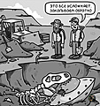 Нажмите на изображение для увеличения
Название: 55A2F134-FF96-41BA-9011-29AE964D6825.jpeg
Просмотров: 554
Размер:	223.2 Кб
ID:	3235661
