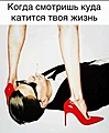 Нажмите на изображение для увеличения
Название: C8B69565-5CF2-4C92-9052-D9A3DE4EDF11.jpeg
Просмотров: 565
Размер:	65.1 Кб
ID:	3235662