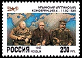 Нажмите на изображение для увеличения
Название: Stamp_Russia_1995_CPA_208.jpg
Просмотров: 381
Размер:	714.0 Кб
ID:	323575