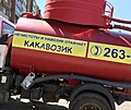 Нажмите на изображение для увеличения
Название: fWN2xS-44Ho.jpg
Просмотров: 510
Размер:	214.8 Кб
ID:	3235960