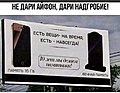 Нажмите на изображение для увеличения
Название: _20210610_085901.JPG
Просмотров: 502
Размер:	98.0 Кб
ID:	3236382