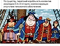 Нажмите на изображение для увеличения
Название: 1F7054DB-6A9F-42C1-8B13-4E58D6C4FC34.jpeg
Просмотров: 435
Размер:	107.1 Кб
ID:	3237364