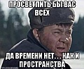 Нажмите на изображение для увеличения
Название: 7EC7EF25-2F0D-4993-89C4-3B9C3E0A75F4.jpeg
Просмотров: 419
Размер:	75.7 Кб
ID:	3237368