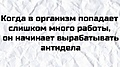 Нажмите на изображение для увеличения
Название: 64FE1D36-C270-42BB-9B1B-0DA8462797D1.jpeg
Просмотров: 390
Размер:	61.3 Кб
ID:	3237369