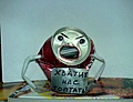 Нажмите на изображение для увеличения
Название: 8D5BA7B2-FF85-4CCB-9D2B-59191AA6184A.jpeg
Просмотров: 509
Размер:	66.9 Кб
ID:	3238107