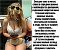 Нажмите на изображение для увеличения
Название: 1742086D-1806-4608-A28D-045E18398CD5.jpeg
Просмотров: 589
Размер:	76.7 Кб
ID:	3238110