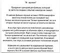Нажмите на изображение для увеличения
Название: 469FB81B-7B3C-4CE3-AD43-4ED009DB4134.jpeg
Просмотров: 1274
Размер:	96.7 Кб
ID:	3238111