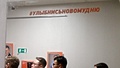Нажмите на изображение для увеличения
Название: новомудень.jpg
Просмотров: 526
Размер:	37.4 Кб
ID:	3238342