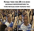 Нажмите на изображение для увеличения
Название: 7521E3BC-4566-44D1-98FE-64CF13A155E5.jpeg
Просмотров: 564
Размер:	110.4 Кб
ID:	3240302