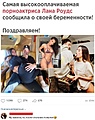 Нажмите на изображение для увеличения
Название: 91C5FB6E-EDED-45CC-8766-FB84FE74872E.jpeg
Просмотров: 591
Размер:	114.8 Кб
ID:	3240303