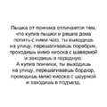 Нажмите на изображение для увеличения
Название: 71A1D877-F7AC-47B7-AF98-1F3BC446C7D8.png
Просмотров: 542
Размер:	200.2 Кб
ID:	3240304