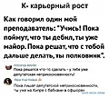 Нажмите на изображение для увеличения
Название: 15644961.jpg
Просмотров: 449
Размер:	78.7 Кб
ID:	3240901