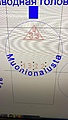 Нажмите на изображение для увеличения
Название: IMG-20210617-WA0015.jpg
Просмотров: 95
Размер:	113.7 Кб
ID:	3241207