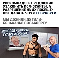 Нажмите на изображение для увеличения
Название: DE9FC3FC-31AD-4571-981F-C65B7C48BF41.jpeg
Просмотров: 521
Размер:	114.6 Кб
ID:	3241834