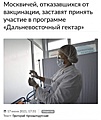Нажмите на изображение для увеличения
Название: 96CE1207-C983-412D-BF31-B47545ACE15E.jpeg
Просмотров: 516
Размер:	83.8 Кб
ID:	3241835