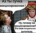 Нажмите на изображение для увеличения
Название: 461BAF01-3128-409A-8E73-88986B59DE3E.jpeg
Просмотров: 537
Размер:	95.3 Кб
ID:	3242398