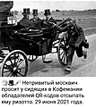 Нажмите на изображение для увеличения
Название: GroupMe_2021623_7558.jpeg
Просмотров: 529
Размер:	145.5 Кб
ID:	3243692
