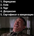 Нажмите на изображение для увеличения
Название: AE351DB5-D41A-41BC-BFAD-C8545DCBB462.jpeg
Просмотров: 486
Размер:	71.8 Кб
ID:	3244501