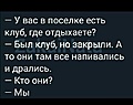 Нажмите на изображение для увеличения
Название: 3CAB3E3C-CDEA-4F30-90AA-72D36C2494DC.jpeg
Просмотров: 502
Размер:	56.5 Кб
ID:	3244502