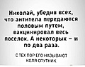 Нажмите на изображение для увеличения
Название: 6E49C096-40A3-4CCF-95EF-29D873A142E2.jpeg
Просмотров: 515
Размер:	61.2 Кб
ID:	3244503
