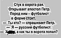 Нажмите на изображение для увеличения
Название: 4BCCF320-CFBB-4094-9BF9-71641F28A32F.jpeg
Просмотров: 501
Размер:	53.0 Кб
ID:	3244505