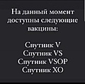Нажмите на изображение для увеличения
Название: B670CC4B-906E-41BB-90F7-2B60C8A4A314.jpeg
Просмотров: 455
Размер:	52.3 Кб
ID:	3245084