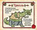 Нажмите на изображение для увеличения
Название: 4ACDE198-5D1C-4B30-9CB5-CA3EE5DFC486.jpeg
Просмотров: 289
Размер:	102.2 Кб
ID:	3245337