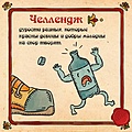 Нажмите на изображение для увеличения
Название: E664A371-7394-48EB-9B8F-A2C3B83DA4ED.jpeg
Просмотров: 199
Размер:	122.7 Кб
ID:	3245340