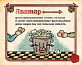 Нажмите на изображение для увеличения
Название: 8D4309C0-9718-4608-8F47-5C8A1C15B498.jpeg
Просмотров: 176
Размер:	109.5 Кб
ID:	3245341