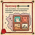 Нажмите на изображение для увеличения
Название: D8C3CD66-7DBD-4734-95A9-5277C1DB479A.jpeg
Просмотров: 160
Размер:	127.3 Кб
ID:	3245343