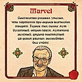 Нажмите на изображение для увеличения
Название: 451C843A-4441-4053-89D6-E4F4E3919C6D.jpeg
Просмотров: 178
Размер:	133.0 Кб
ID:	3245344
