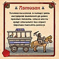 Нажмите на изображение для увеличения
Название: 934E868D-39B6-4F1D-A8D4-E242E0CF49C2.jpeg
Просмотров: 159
Размер:	135.7 Кб
ID:	3245345