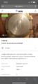 Нажмите на изображение для увеличения
Название: E9D4F42C-6D8C-41EB-9FAB-F78C5E327E3A.jpg
Просмотров: 323
Размер:	130.2 Кб
ID:	3246002