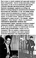 Нажмите на изображение для увеличения
Название: A3D2C3FB-EC99-4A09-ABC5-1D8CBCD40BBC.jpeg
Просмотров: 556
Размер:	209.7 Кб
ID:	3246099