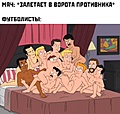 Нажмите на изображение для увеличения
Название: BC71B883-BE49-40D6-A4EE-AD70611CF1EA.jpeg
Просмотров: 537
Размер:	89.9 Кб
ID:	3246101