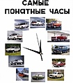Нажмите на изображение для увеличения
Название: 6C15CB7C-D1C1-4EA4-9467-49026E2239D4.jpeg
Просмотров: 566
Размер:	84.3 Кб
ID:	3246110