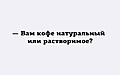 Нажмите на изображение для увеличения
Название: 1FD199A6-14B3-4379-8247-179C85BDD2EE.jpeg
Просмотров: 417
Размер:	19.7 Кб
ID:	3247114