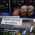Нажмите на изображение для увеличения
Название: 940ED103-FB87-4D48-ACC6-5A4184B1E482.jpeg
Просмотров: 430
Размер:	138.6 Кб
ID:	3247117