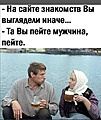 Нажмите на изображение для увеличения
Название: BAD539CA-EA23-49C7-B9EE-C212A40F9018.jpeg
Просмотров: 475
Размер:	106.9 Кб
ID:	3247513