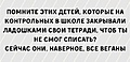 Нажмите на изображение для увеличения
Название: 31784B23-1FD8-48EE-8EC8-2CFC71B036CA.jpeg
Просмотров: 500
Размер:	53.8 Кб
ID:	3247515
