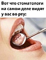 Нажмите на изображение для увеличения
Название: E6CBF686-B1E8-4328-BEB3-AE77F3E6819B.jpeg
Просмотров: 531
Размер:	141.5 Кб
ID:	3247516
