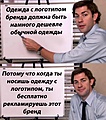 Нажмите на изображение для увеличения
Название: 0585080D-F017-4831-A23A-A4A90455C0F1.jpeg
Просмотров: 512
Размер:	122.1 Кб
ID:	3247519